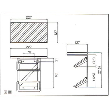 竹製サニタリー K9(駒谷)
