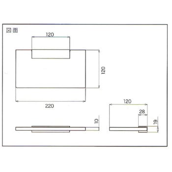 竹製サニタリー K9(駒谷)