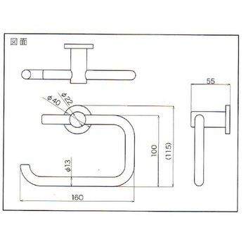 竹製サニタリー K9(駒谷)
