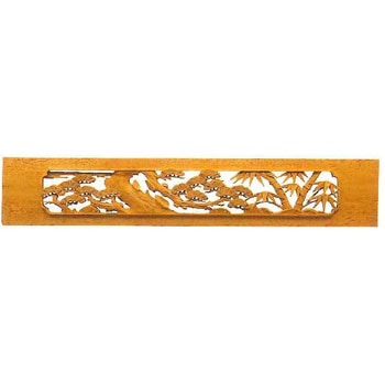 高級彫刻ランマ K9(駒谷)