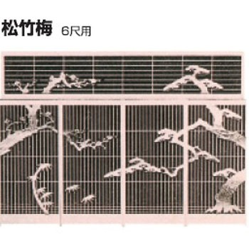 書院組付彫刻 K9(駒谷)