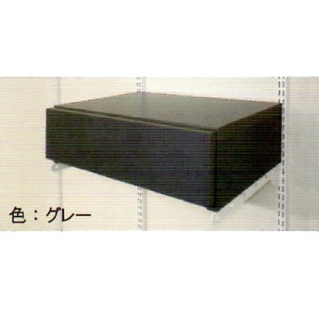 収納システム シューズ用引出1段セット K9(駒谷)