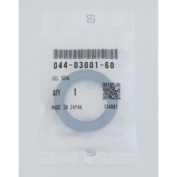(044)オイルシール EX27、30 スバル