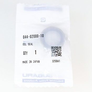 (044)オイルシール，20X32X8 EC10 スバル