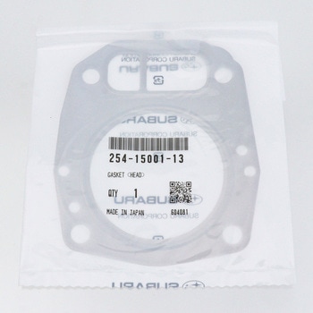 (254)ガスケット (ヘッド) スバル