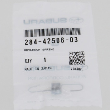 (284)ガバナスプリング - スバル