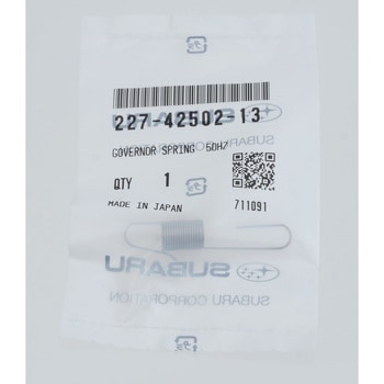 (227)ガバナースプリング 50HZ スバル