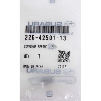 (226)ガバナースプリング STD スバル