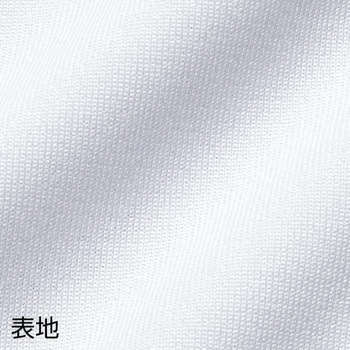 E.G.シルキードライTシャツ XXLサイズ EverGreen INTERNATIONAL
