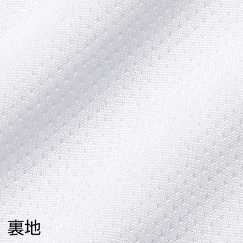 E.G.シルキードライTシャツ XXLサイズ EverGreen INTERNATIONAL