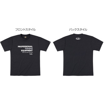 E.G.ドライTシャツ Gタイプ Mサイズ EverGreen INTERNATIONAL