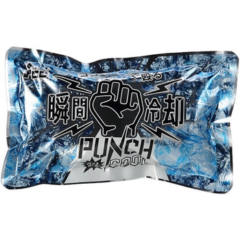 パンチクール ユニット
