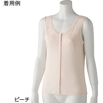 婦人フロント レースノースリーブ ホックインナー ピーチ 97299シリーズ ケアファッション