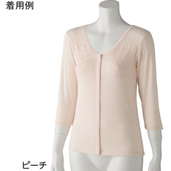 婦人フロント レース7分袖 ホックインナー 97301シリーズ ケアファッション