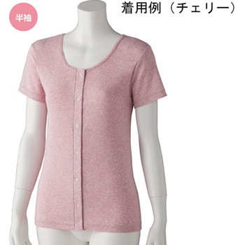 婦人フライス杢半袖 ホックインナー 97609シリーズ - ケアファッション