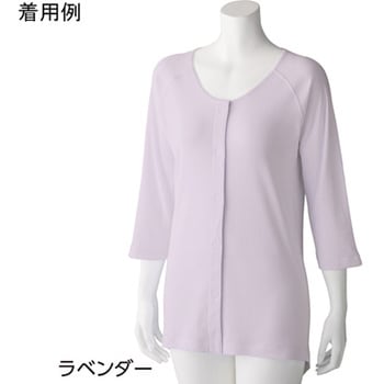 98004 �w�l7���� �����^�b�`�V���c(2���g) 98004�V���[�Y �P�A�t�@�b�V���� 69653519