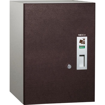 323151230 ��z�{�b�N�X �R���f�B�A80 �O�o�� UNISON(���j�\��) 69653535