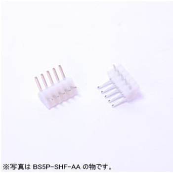NHコネクター 2.5mmピッチベース付 JST(日本圧着端子製造)