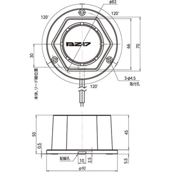 強力ブザー マークII BZ-17Hシリーズ サクサテクノ