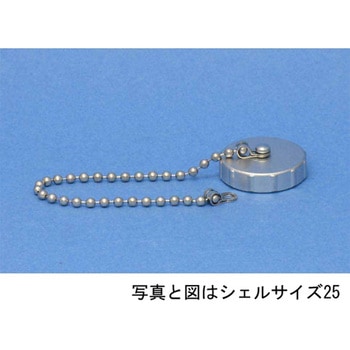 NCSレセプタクルキャップ NCSシリーズ 七星科学研究所