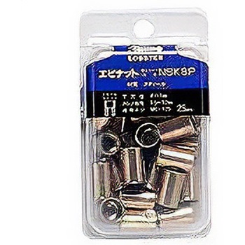 420154-NSK-8P Gribg LOBSTER(uX^[/Gr/uebNX) 69656170