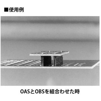 表面実装用二段重ね端子(10本入) OAS-1シリーズ MAC8(マックエイト)
