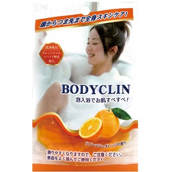 ボディクリン 1包 UYEKI