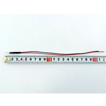 20cm線付LED Φ5mm アズワン