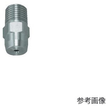 標準充円錐ノズル JJXPシリーズ ステンレス鋼303製 ネジ3/8オス(0.2MPa) 3/8MJJXPシリーズ いけうち