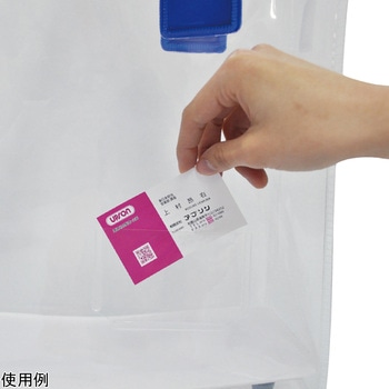 防寒フーディベスト(ユニセックス) 5034シリーズ バートル