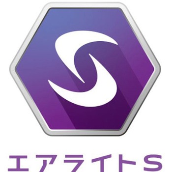 エアライトS搭載ヘルメット(グレー透明ひさし・溝・通気孔・シールド付) 1230VJ-SH-V2シリーズ 谷沢製作所