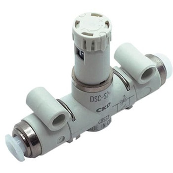 ダイヤル付スピードコントローラ インラインタイプ DSC-Sシリーズ CKD