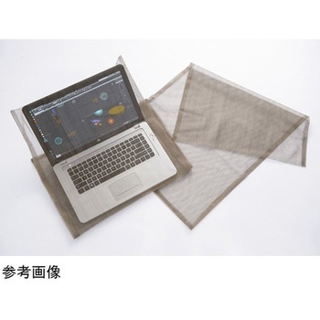 電磁波シールド袋 横(開口部) EMCSBシリーズ メディカル・エイド