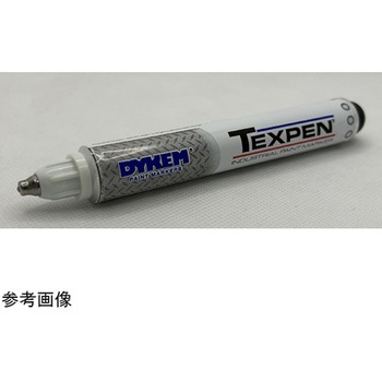 テックスペンS Mark-Tex