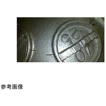 先端可動式工業用内視鏡 3R-IFIBERシリーズ 3R(スリーアール)