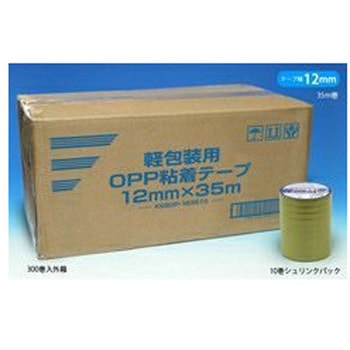 軽包装用OPP粘着テープ(10巻シュリンクパック) KSSOPシリーズ - 清和産業