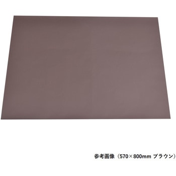 滑り止め マルチシート 三愛繊維