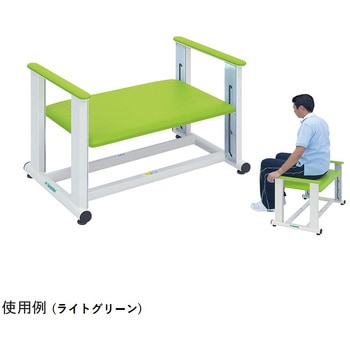 練習用腰掛EX TB-1515シリーズ 高田ベッド製作所