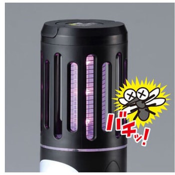 [充電式] 電撃殺虫器 屋外用 エスコ