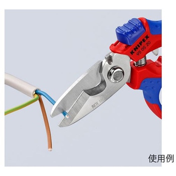 160mm はさみ・電工用 ステンレス製/オフセット型 エスコ