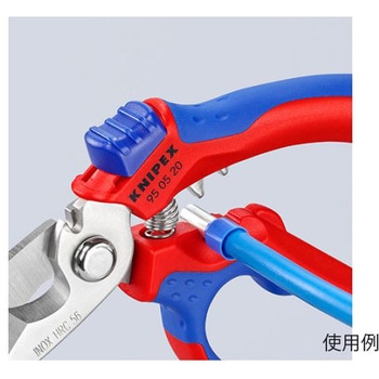 160mm はさみ・電工用 ステンレス製/オフセット型 エスコ