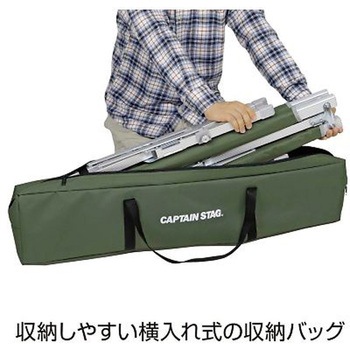 1850x635x 435mm ベッド ポータブル/OD色 エスコ