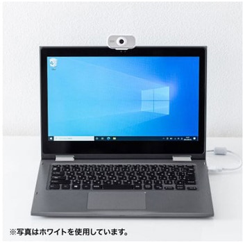 200万画素 WEBカメラ 広角60°/フルHD対応 エスコ