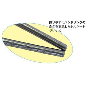 265mm はさみ・金切 プロ用/柳刃 エスコ