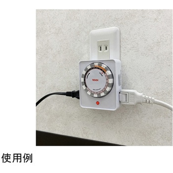 2個口プログラムタイマー リーベックス