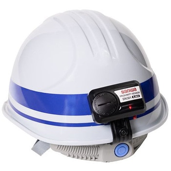 AC6.6kV 接近センサー 架空配電線用/ヘルメット取付 エスコ