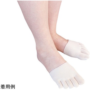 BP抗菌5本指トゥキャップ 2枚入 ベーテルプラス