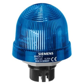 Builtin luminaire steady light integr. SIEMENS