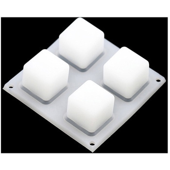 Button Pad 2x2 - LED Compatible SPARKFUN