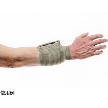CVNトラウマバンデージ CVN Medical Solutions